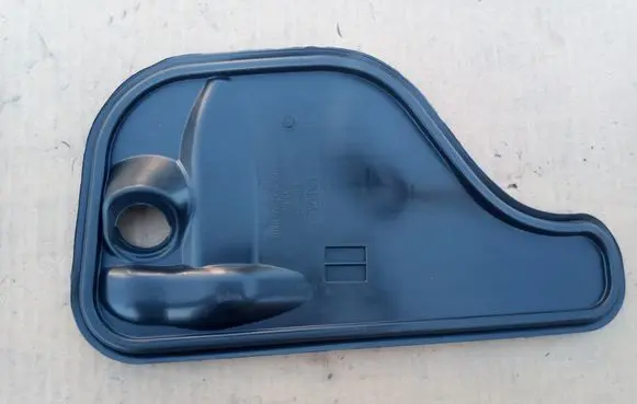 Audi Q5 SQ5 Other engine bay part 8R0837916D