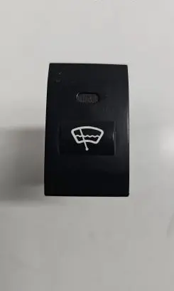 KIA Sorento Windscreen/window heater switch