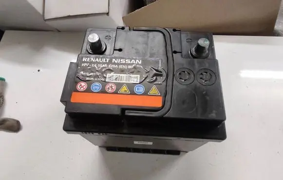 Battery bracket