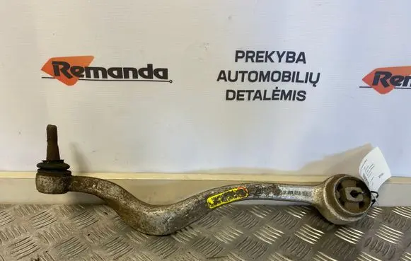 BMW 5 E39 Front lower control arm/wishbone 1141717