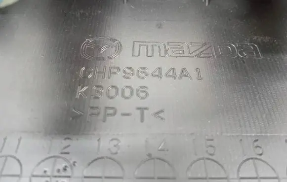 Mazda 6 USB socket connector GHP9644A1