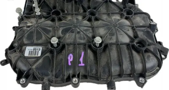 Intake manifold