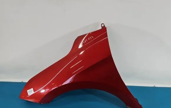 Hyundai Elantra VI Fender IMPRK1495733