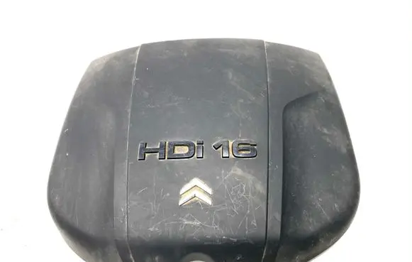 Citroen C-Crosser Engine cover (trim) 9682121680 9682120380