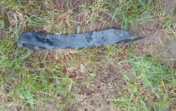 Volkswagen Beetle A5 Front bumper foam support bar 5C5807547