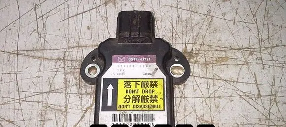 Mazda 6 Engine control unit/module 174500-5730