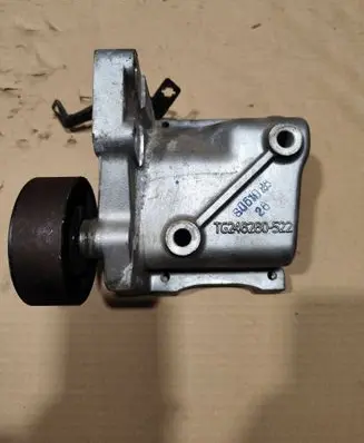 Toyota Hilux (AN10, AN20, AN30) A/C compressor mount bracket TG246260522