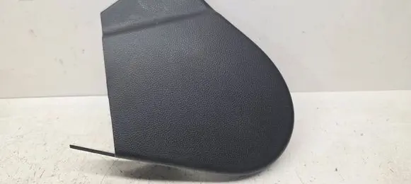 Seat trim