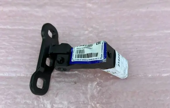 Volvo XC90 Front door lower hinge 31424595 22487