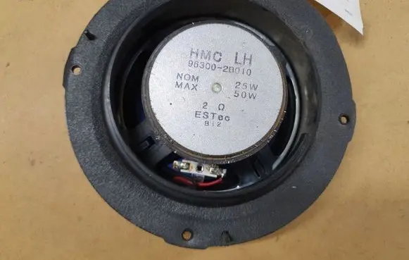 Hyundai Santa Fe Front door speaker 963002B010