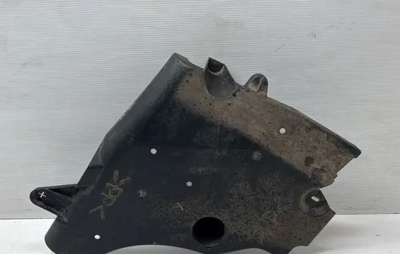Renault Captur Fuel tank bottom protection 748A31196R