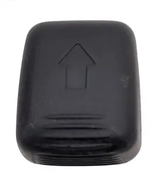 Hyundai Coupe Seat adjustment knob 884492C000LK