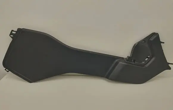 Other center console (tunnel) element