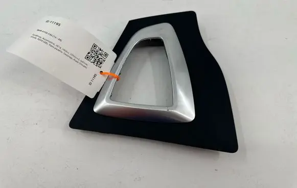 BMW 4 F32 F33 Gear shifter surround trim plastic 9234132