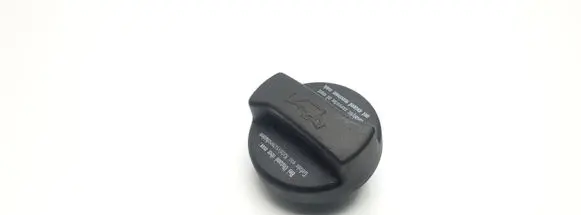 Ford Galaxy Oil filler cap 026103485