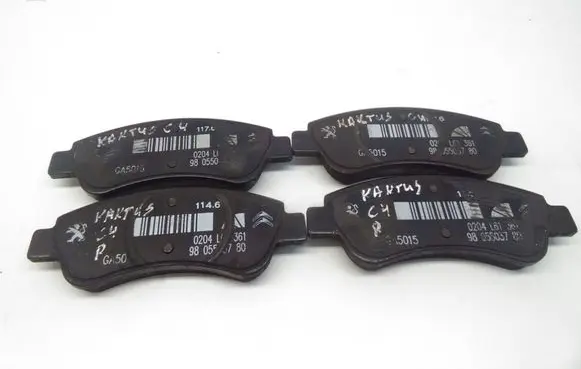 Citroen C4 Cactus Brake pads (front) 9805503780 0204L61361