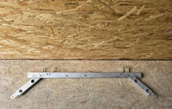 Volvo XC90 Front bumper support beam 32244774