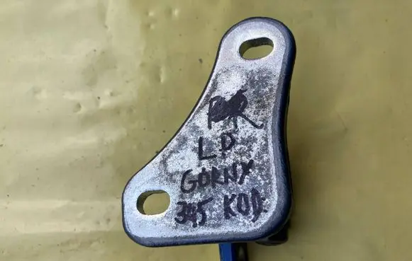 Mercedes-Benz C W203 Front door upper hinge