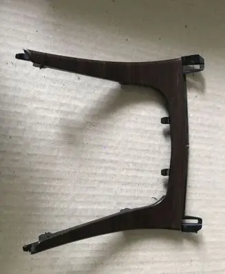 Opel Insignia A Gear shifter surround trim plastic 13245741