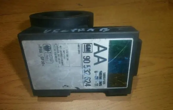 Opel Vectra B Immobiliser reader (aerial) 90532624