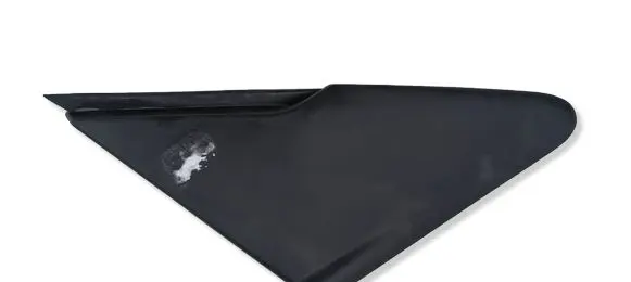 Renault Captur Fender trim (molding) 638746155R