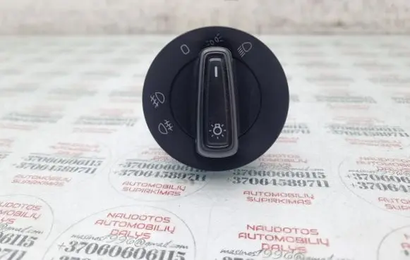 Skoda Octavia Mk3 (5E) Light switch 5E0941431F