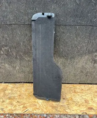 Land Rover Discovery 4 - LR4 Bottom trim 5H2227406AA
