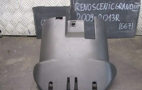 Renault Scenic III - Grand scenic III Steering wheel trim 