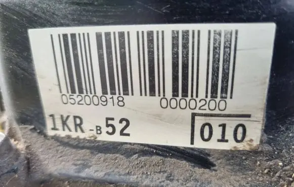 Toyota Aygo AB40 Camshaft 1KRB52 05200918 0000200