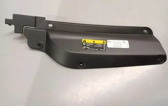 Skoda Kamiq Other engine bay part 658853343