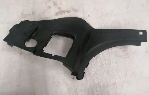 Jaguar XF X260 Other trunk/boot trim element