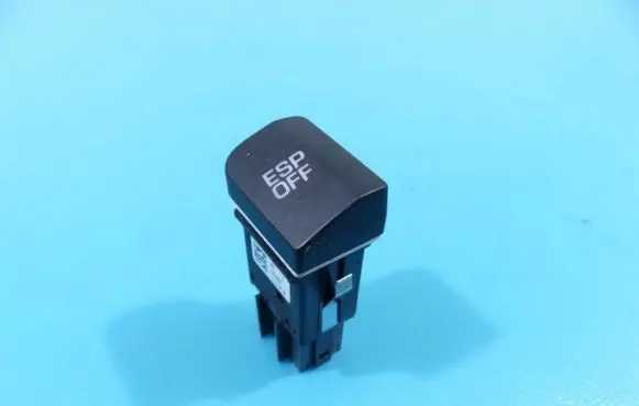 Seat control switch