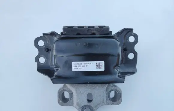 Volkswagen Touran III Engine mount bracket 5QA199555C