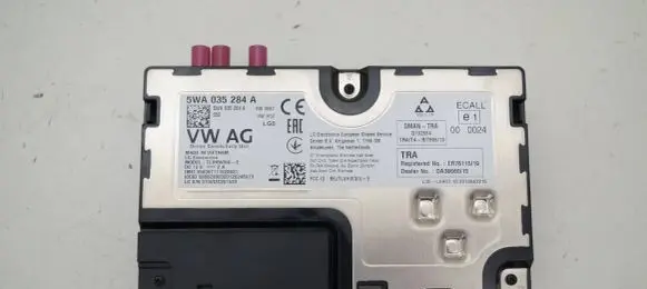 Volkswagen Tiguan Other control units/modules