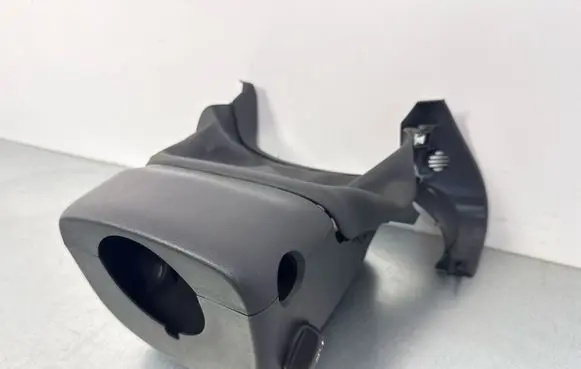 Jaguar F-Pace Steering wheel trim CM43078