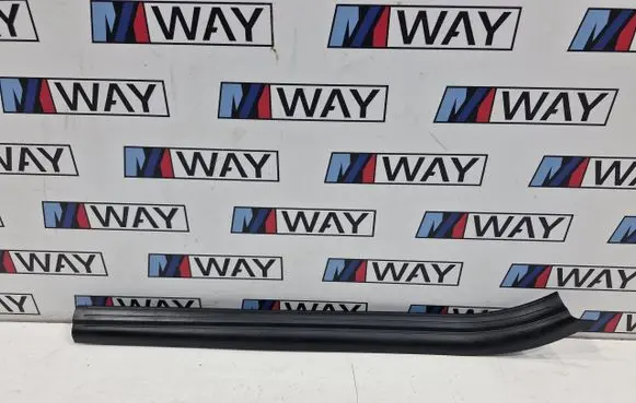BMW 6 E63 E64 Front sill (body part) 7008932
