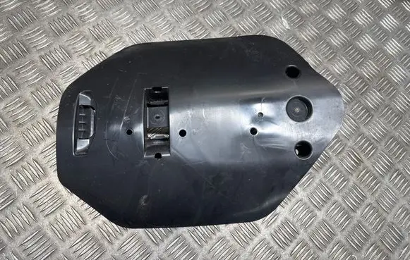 BMW X5 G05 Rear underbody cover/under tray 6877043