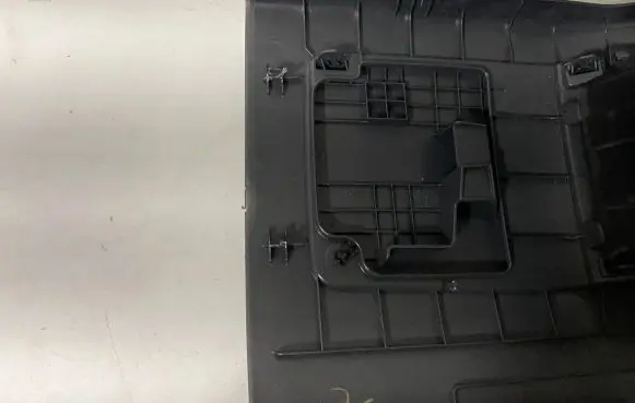 Lexus UX Other interior part 7697376010