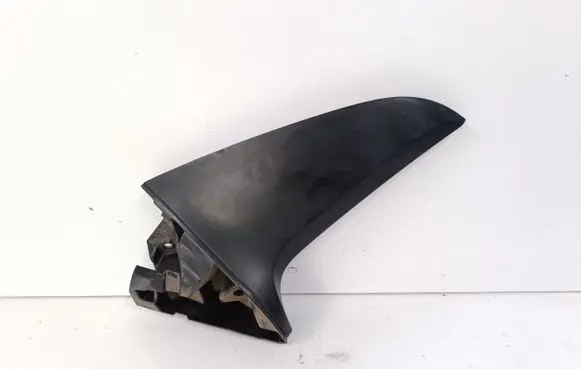 Subaru Outback (BT) Tailgate trim 96031AN01A