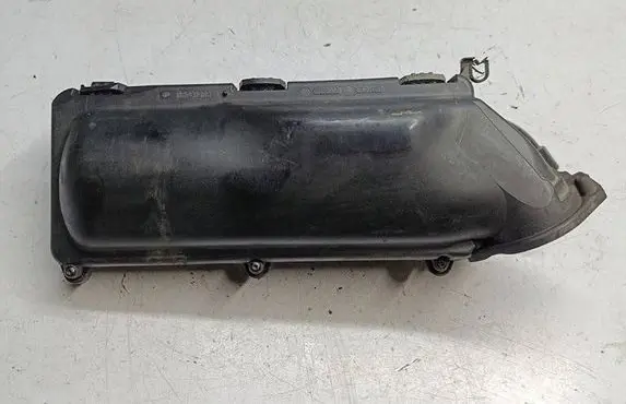 Air filter box