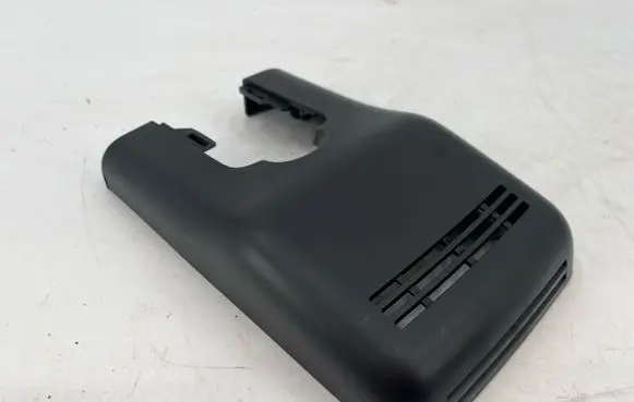 Toyota Yaris XP210 Rearview mirror trim 86466K0010