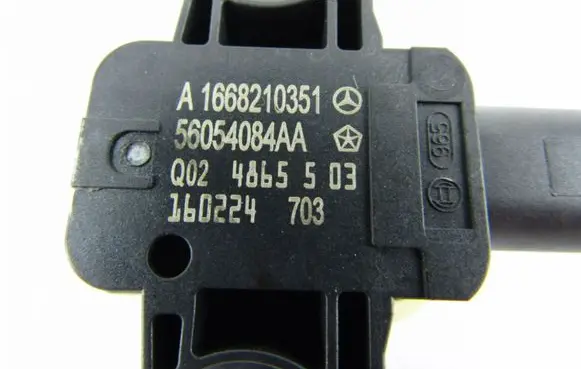 Mercedes-Benz GLE (W166 - C292) Airbag deployment crash/impact sensor A1668210351