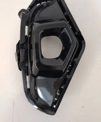 Toyota RAV 4 (XA50) Front fog light trim/grill 5212742290