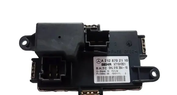 Mercedes-Benz E W212 Heater blower motor/fan resistor A2128702110