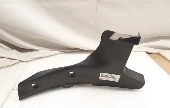 Toyota Prius+ (ZVW40) Rear mudguard 5259147030