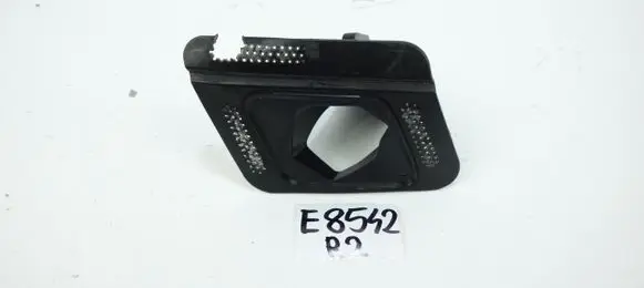 BMW X1 F48 F49 Rear window washer spray nozzle 7372246