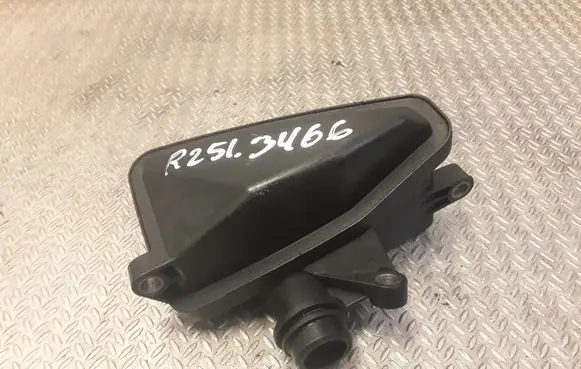 Mercedes-Benz R W251 Intake resonator A6421400087 6421400087