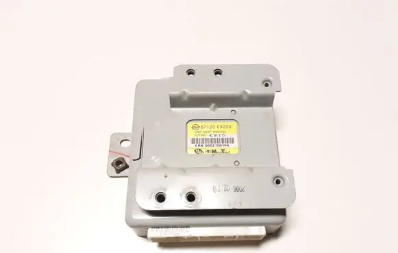 Alarm control unit/module