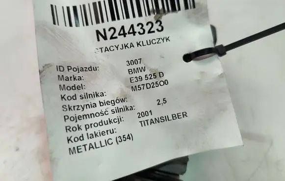 BMW 5 E39 Ignition lock LU6751666