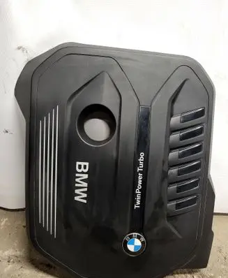 BMW 6 G32 Gran Turismo Engine cover (trim) 8607142 8687751 14389712